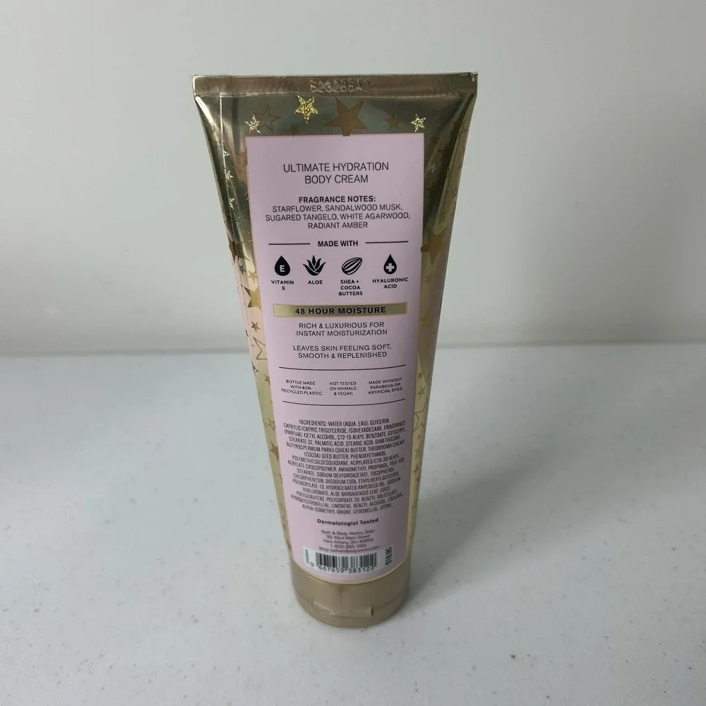 Bath and Body Works In The Stars Ultimate Hydration Body Cream 8 oz